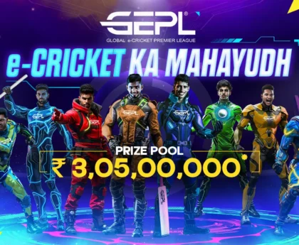 Global e-Cricket Premier League (GEPL)