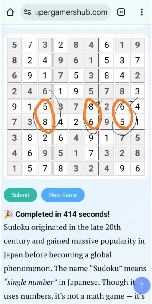 Exception – Two Solutions to One Sudoku